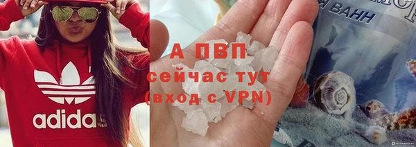 винт Богородицк