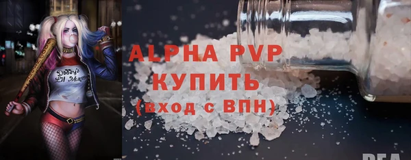 a pvp Богданович