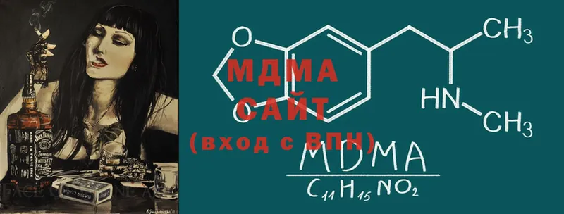 магазин    даркнет состав  MDMA кристаллы  Белый 