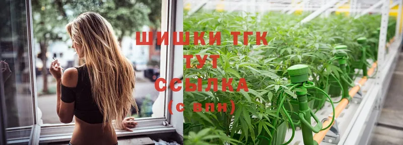 Шишки марихуана LSD WEED  mega маркетплейс  Белый 